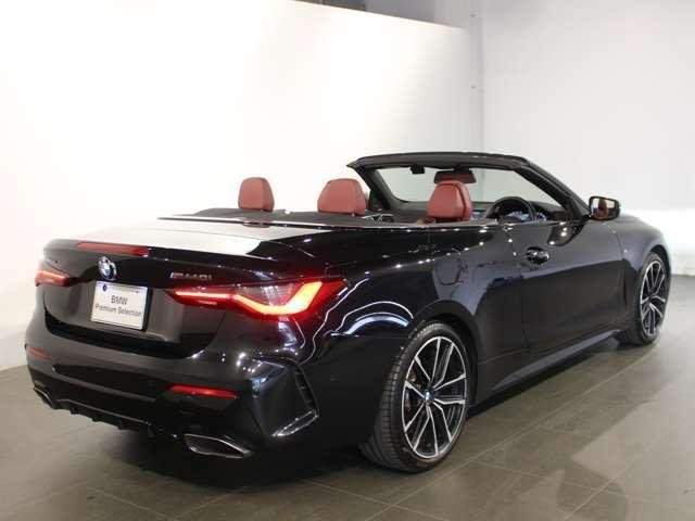 Ref:AUX-20782307 BMW 4 SERIES 2022 - Image 4