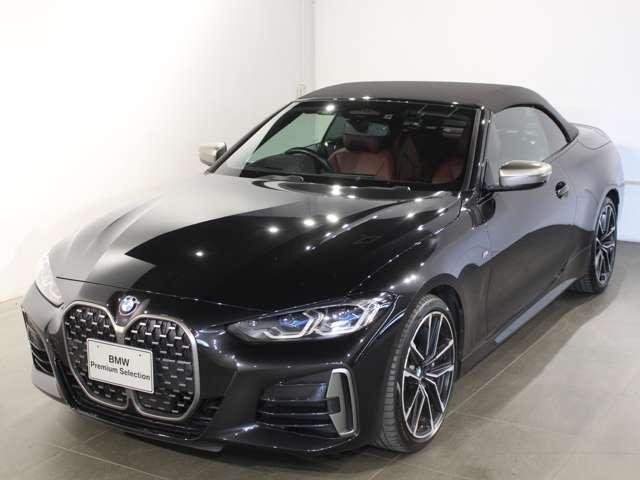 Ref:AUX-20782307 BMW 4 SERIES 2022 - Image 5