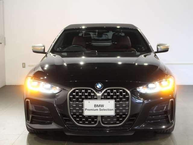 Ref:AUX-20782307 BMW 4 SERIES 2022 - Image 7