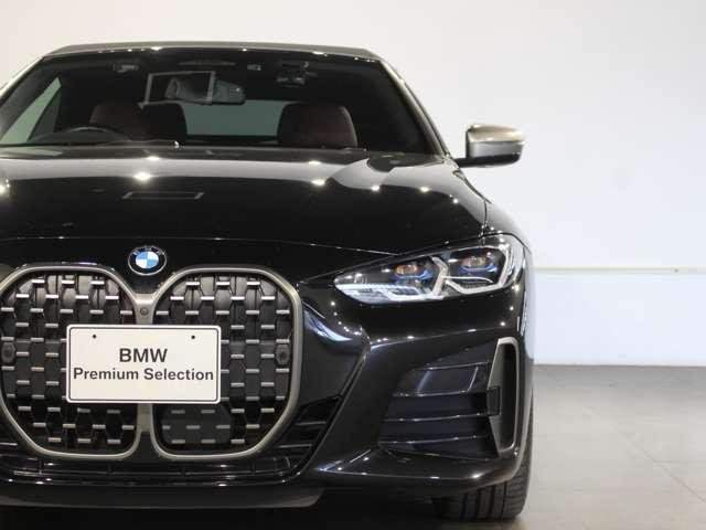 Ref:AUX-20782307 BMW 4 SERIES 2022 - Image 8