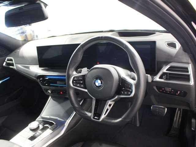 Ref:AUX-20782319 BMW 3 SERIES 2024 - Image 3