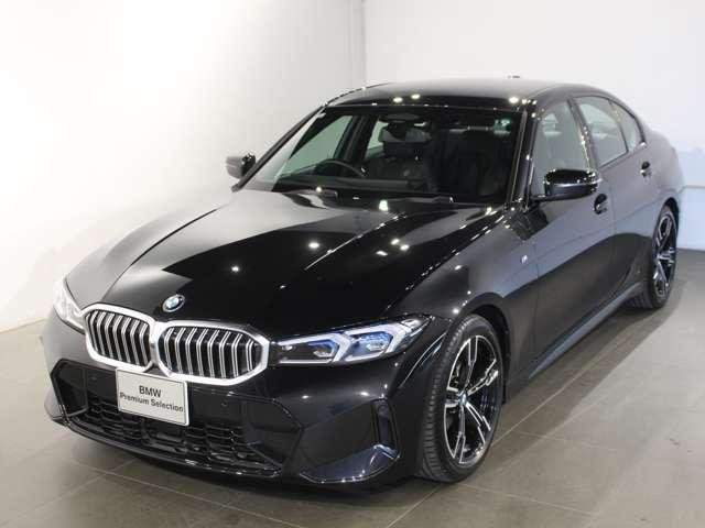 Ref:AUX-20782319 BMW 3 SERIES 2024 - Image 5
