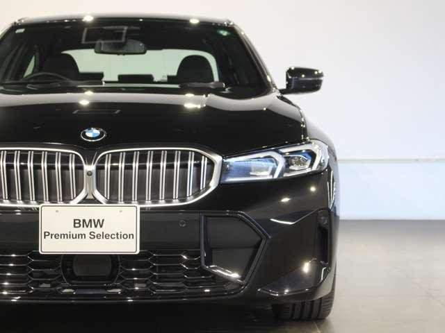 Ref:AUX-20782319 BMW 3 SERIES 2024 - Image 8