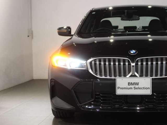 Ref:AUX-20782319 BMW 3 SERIES 2024 - Image 9