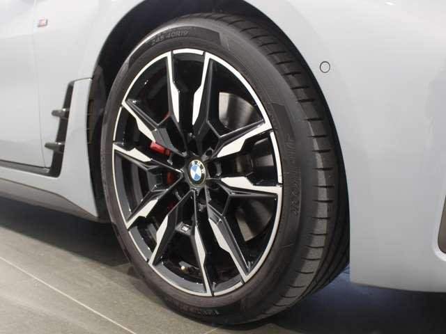 Ref:AUX-20782322 BMW 4 SERIES 2022 - Image 16