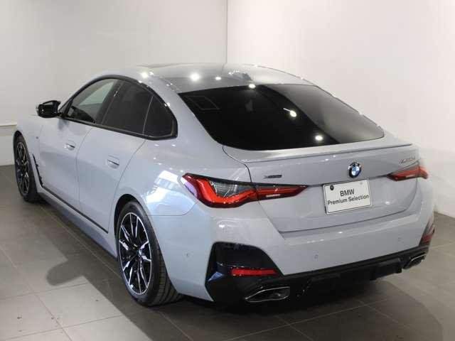 Ref:AUX-20782322 BMW 4 SERIES 2022 - Image 18