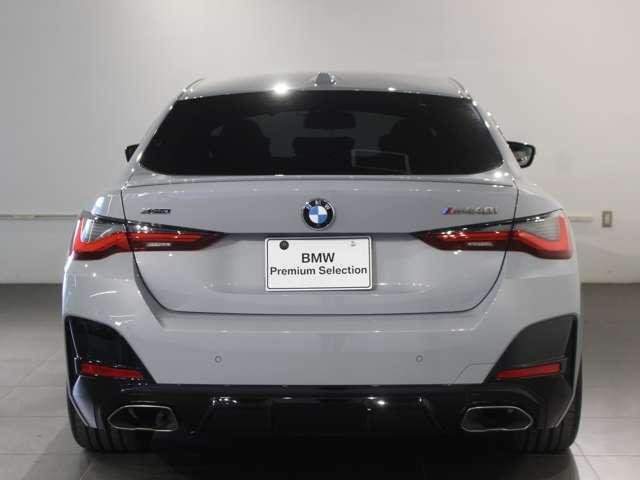 Ref:AUX-20782322 BMW 4 SERIES 2022 - Image 19