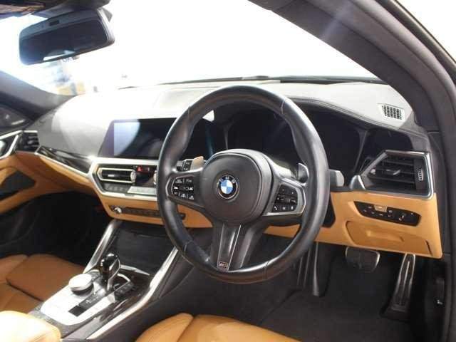 Ref:AUX-20782322 BMW 4 SERIES 2022 - Image 3
