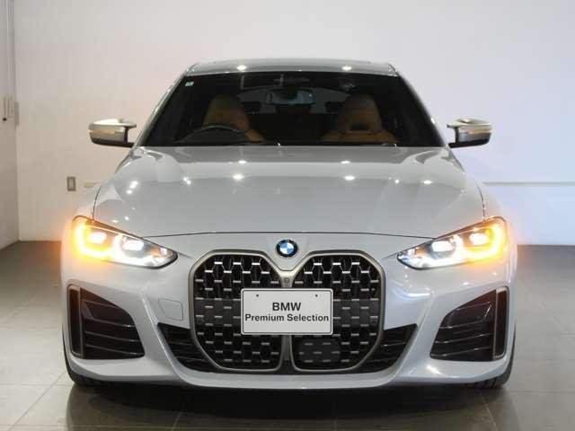 Ref:AUX-20782322 BMW 4 SERIES 2022 - Image 7