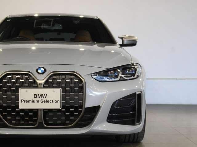 Ref:AUX-20782322 BMW 4 SERIES 2022 - Image 8