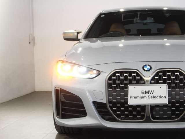 Ref:AUX-20782322 BMW 4 SERIES 2022 - Image 9