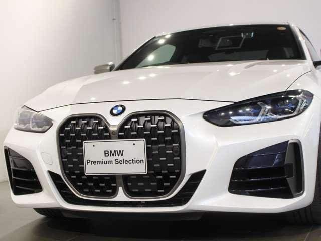 Ref:AUX-20782324 BMW 4 SERIES 2021 - Image 11