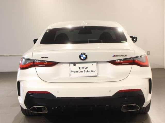 Ref:AUX-20782324 BMW 4 SERIES 2021 - Image 18