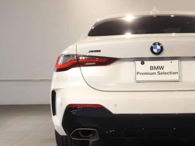 Ref:AUX-20782324 BMW 4 SERIES 2021 - Image 19