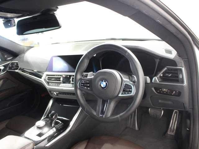Ref:AUX-20782324 BMW 4 SERIES 2021 - Image 3