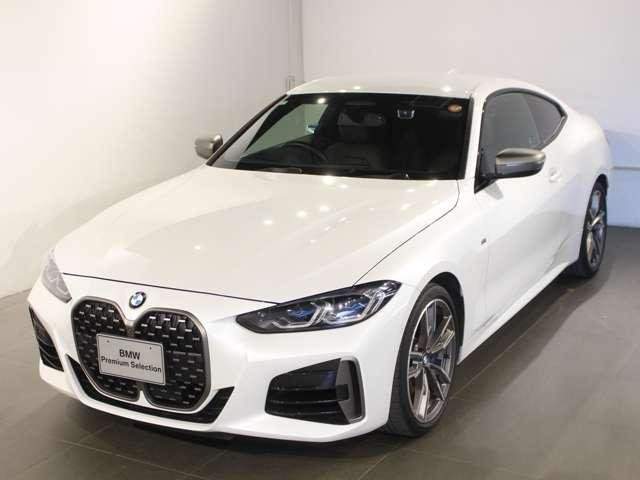 Ref:AUX-20782324 BMW 4 SERIES 2021 - Image 5