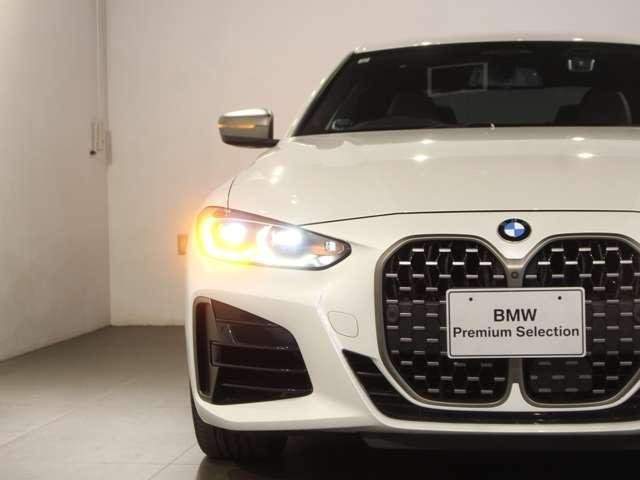 Ref:AUX-20782324 BMW 4 SERIES 2021 - Image 9