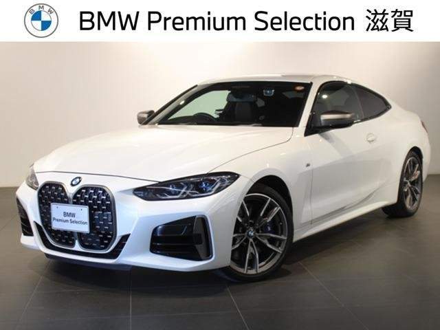 Ref:AUX-20782324 BMW 4 SERIES 2021