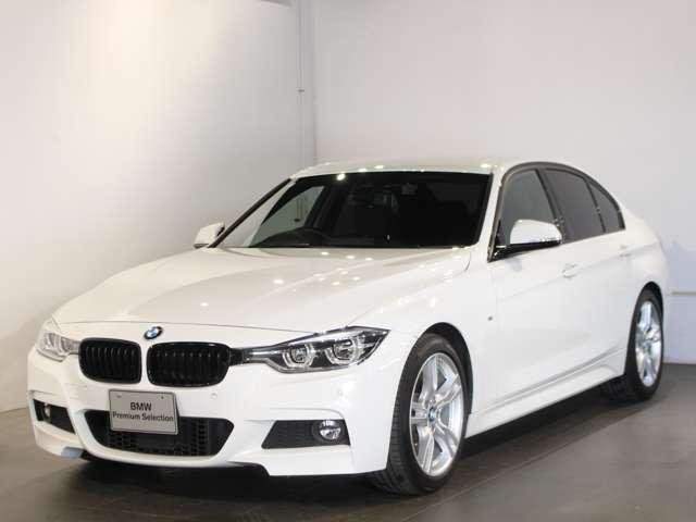 Ref:AUX-20782327 BMW 3 SERIES 2018 - Image 2