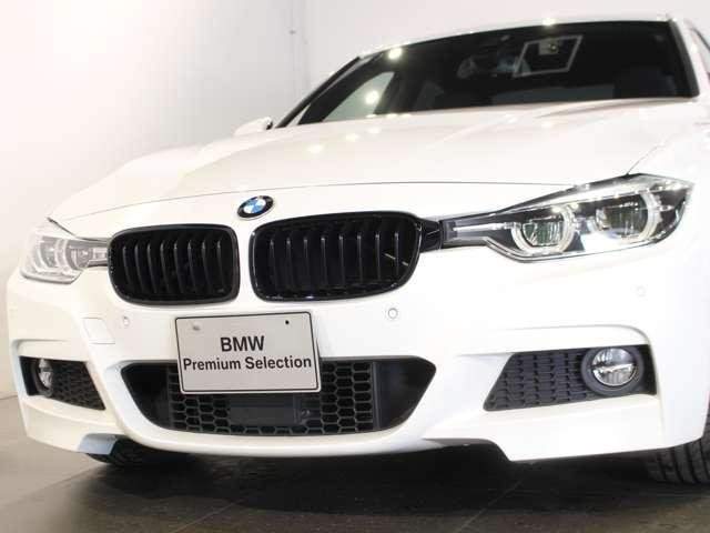 Ref:AUX-20782327 BMW 3 SERIES 2018 - Image 11