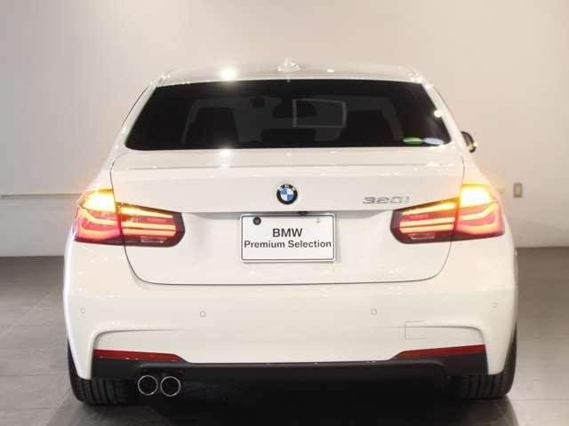 Ref:AUX-20782327 BMW 3 SERIES 2018 - Image 19