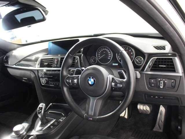 Ref:AUX-20782327 BMW 3 SERIES 2018 - Image 3