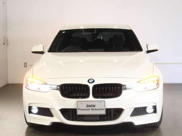 Ref:AUX-20782327 BMW 3 SERIES 2018 - Image 7