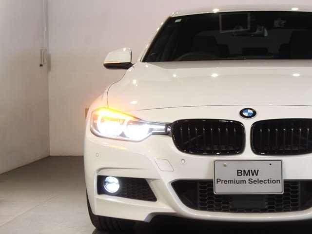 Ref:AUX-20782327 BMW 3 SERIES 2018 - Image 9