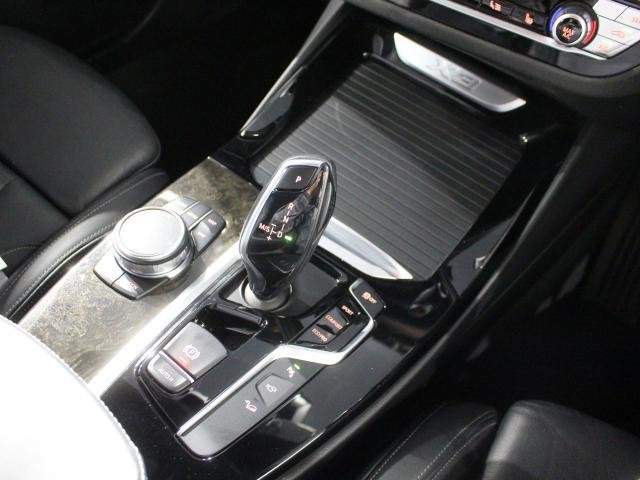 Ref:AUX-20782329 BMW X3 2018 - Image 12