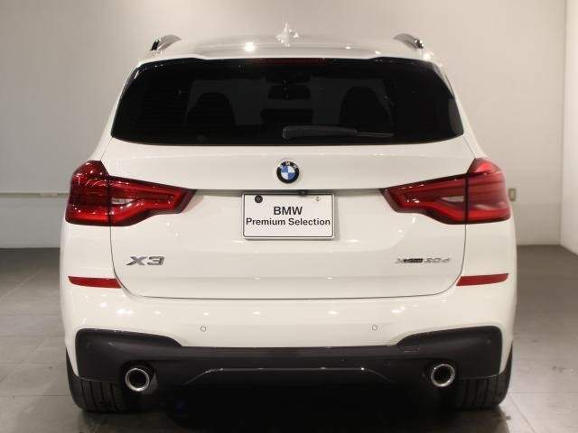 Ref:AUX-20782329 BMW X3 2018 - Image 4