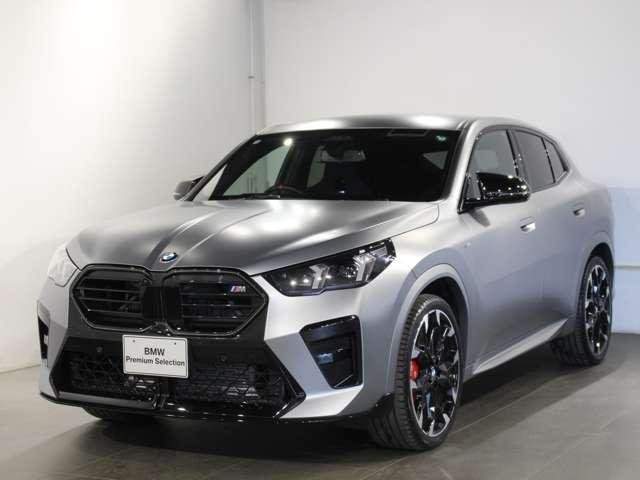 Ref:AUX-20782343 BMW X2 2024 - Image 2