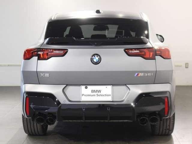Ref:AUX-20782343 BMW X2 2024 - Image 17