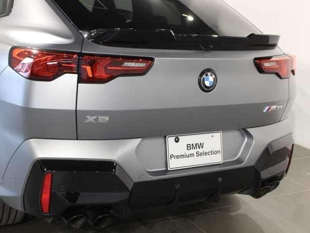 Ref:AUX-20782343 BMW X2 2024 - Image 19