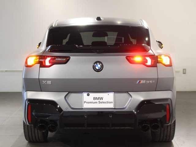 Ref:AUX-20782343 BMW X2 2024 - Image 20