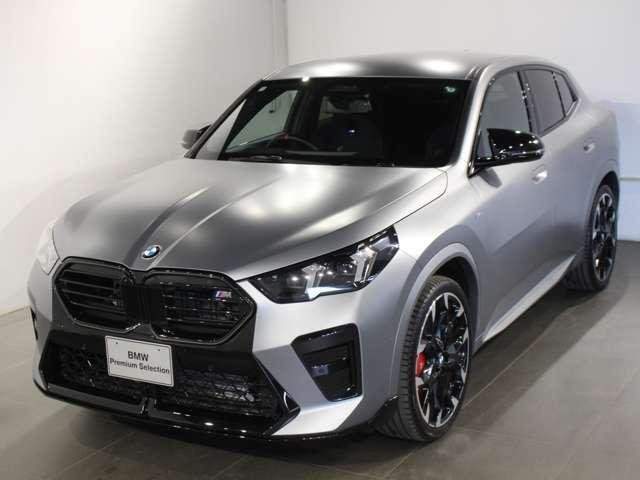 Ref:AUX-20782343 BMW X2 2024 - Image 5