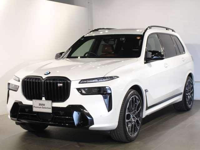 Ref:AUX-20782345 BMW X7 2024 - Image 2