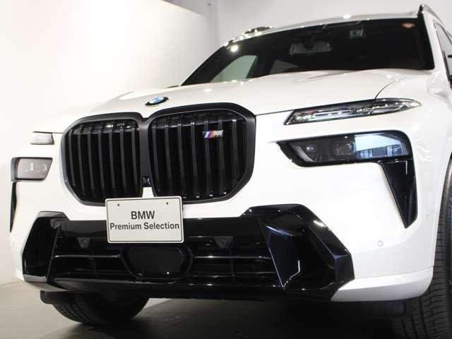 Ref:AUX-20782345 BMW X7 2024 - Image 11