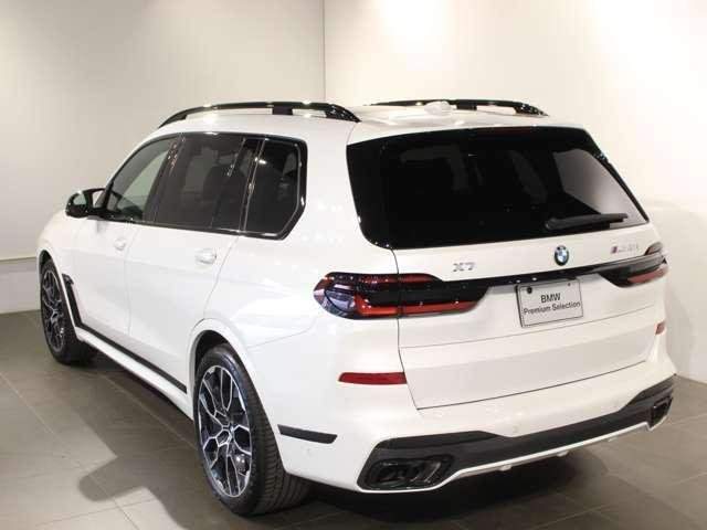 Ref:AUX-20782345 BMW X7 2024 - Image 17