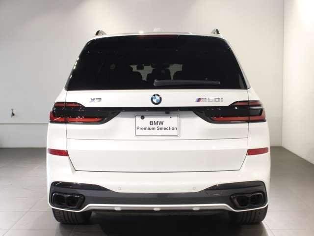 Ref:AUX-20782345 BMW X7 2024 - Image 18