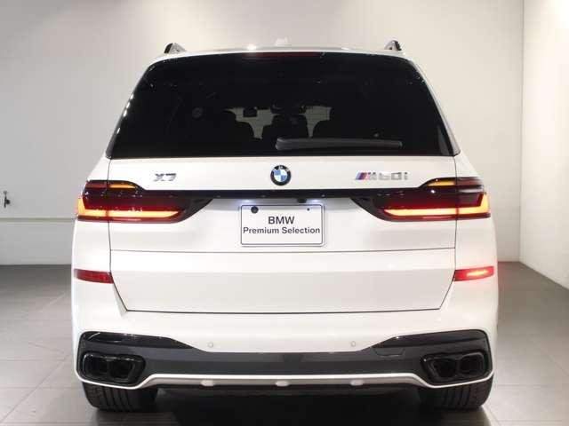 Ref:AUX-20782345 BMW X7 2024 - Image 19