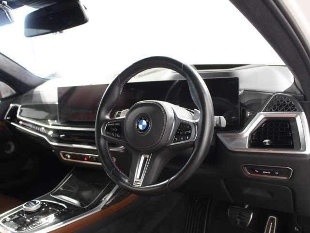 Ref:AUX-20782345 BMW X7 2024 - Image 3