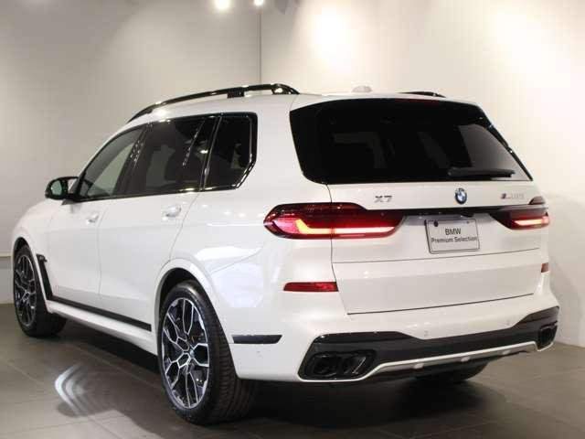 Ref:AUX-20782345 BMW X7 2024 - Image 4