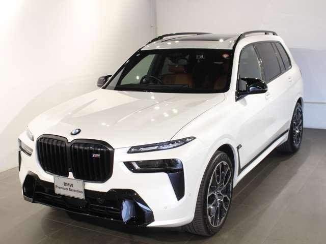Ref:AUX-20782345 BMW X7 2024 - Image 5