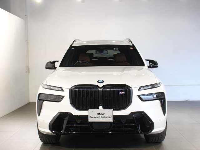 Ref:AUX-20782345 BMW X7 2024 - Image 6