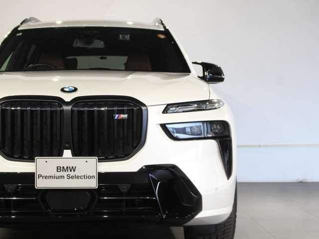 Ref:AUX-20782345 BMW X7 2024 - Image 8