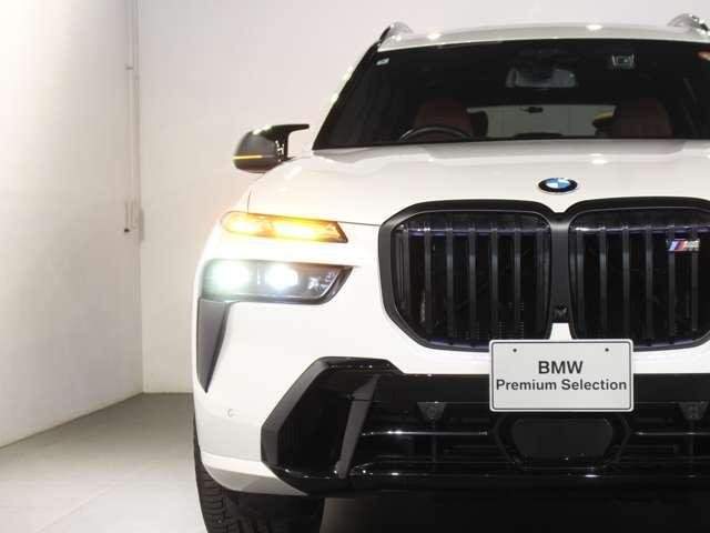 Ref:AUX-20782345 BMW X7 2024 - Image 9