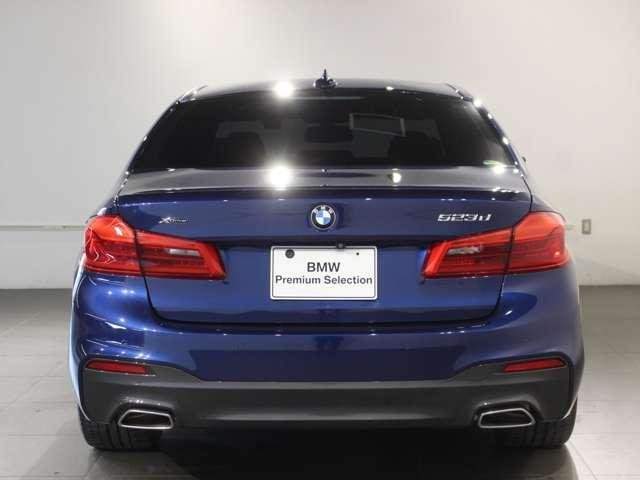 Ref:AUX-20782347 BMW 5 SERIES 2020 - Image 17