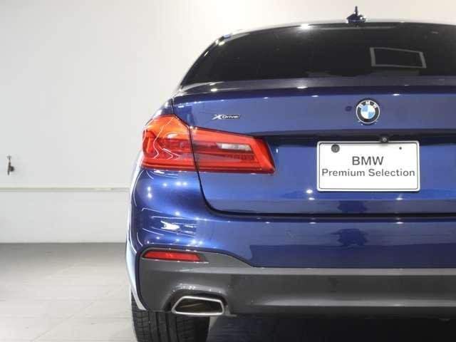 Ref:AUX-20782347 BMW 5 SERIES 2020 - Image 18