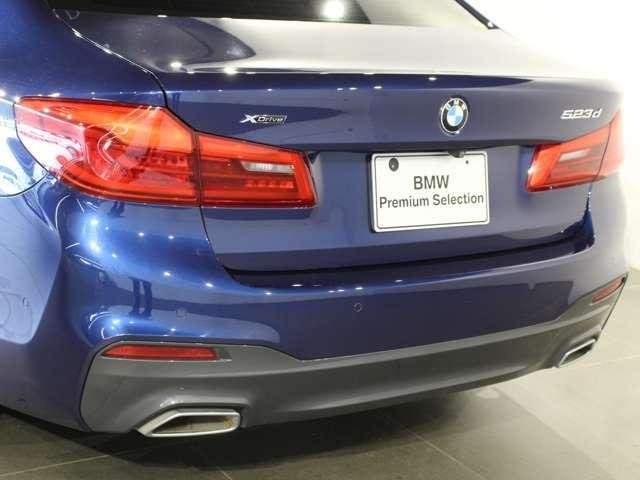 Ref:AUX-20782347 BMW 5 SERIES 2020 - Image 19