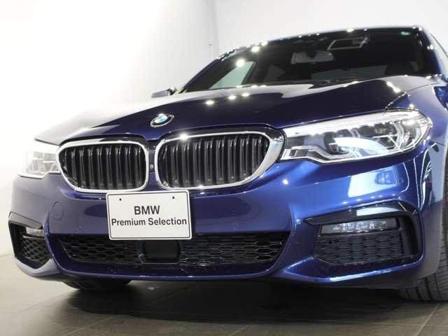 Ref:AUX-20782347 BMW 5 SERIES 2020 - Image 8